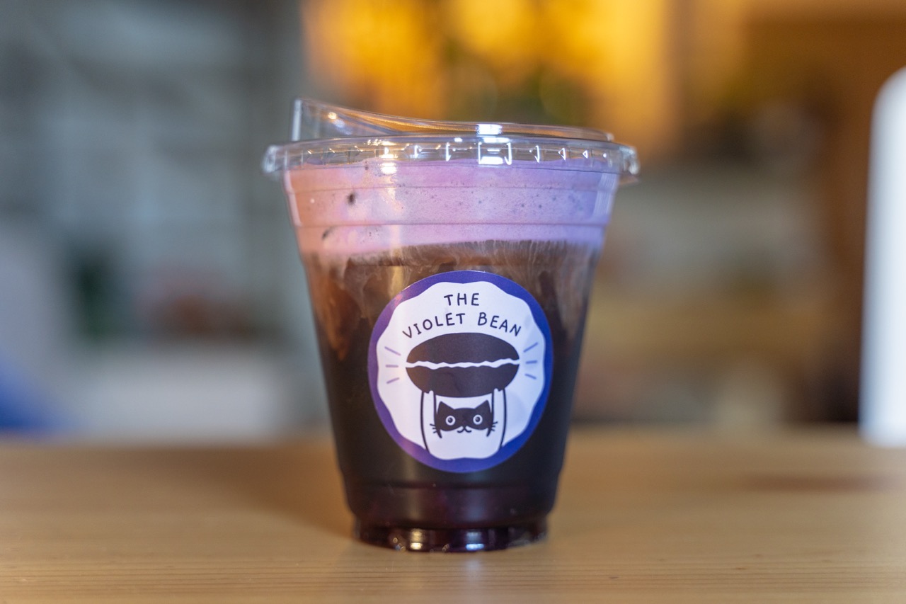 Ube Cloud Cold Brew