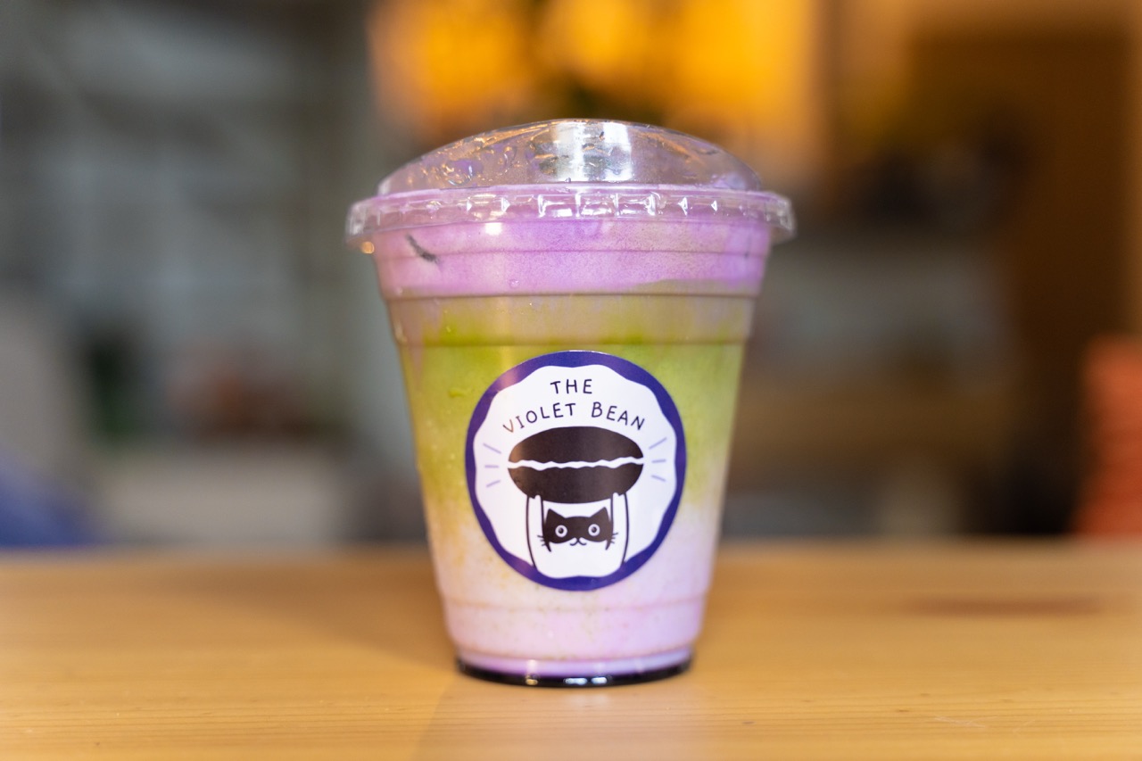 Ube Fields Matcha Latte